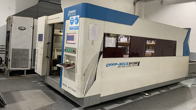 Beijing Ding Ding Future Technology Co.Ltd สายการผลิตของโรงงาน