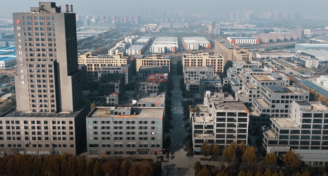 จีน Beijing Ding Ding Future Technology Co.Ltd 