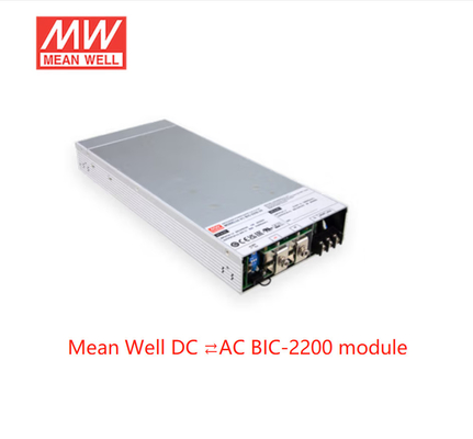Mean Well AC-DC แหล่งจ่ายไฟแบบสองทิศทาง 2160W 12V 180A เอาต์พุต BIC-2200-12