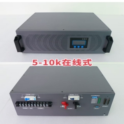 ออนไลน์ อินเวอร์เตอร์ ไฟฟุ้ยไฟฟ้า การแปลงคู่ ออนไลน์ 48vdc 230vac 5KVA อินเวอร์เตอร์โมดูล