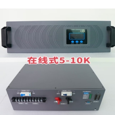 ออนไลน์ อินเวอร์เตอร์ ไฟฟุ้ยไฟฟ้า การแปลงคู่ ออนไลน์ 48vdc 230vac 5KVA อินเวอร์เตอร์โมดูล