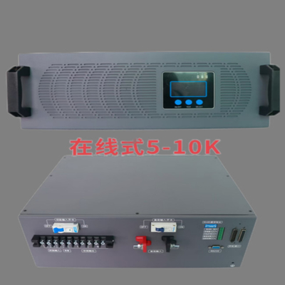 ออนไลน์ อินเวอร์เตอร์ ไฟฟุ้ยไฟฟ้า การแปลงคู่ ออนไลน์ 48vdc 230vac 5KVA อินเวอร์เตอร์โมดูล