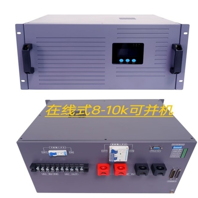 Keruiat ออนไลน์ อินเวอร์เตอร์ แหล่งไฟฟ้า การแปลงสองออนไลน์ 48vdc 230vac 10KVA อินเวอร์เตอร์โมดูล