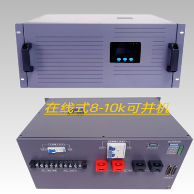 Keruiat ออนไลน์ อินเวอร์เตอร์ แหล่งไฟฟ้า การแปลงสองออนไลน์ 48vdc 230vac 10KVA อินเวอร์เตอร์โมดูล