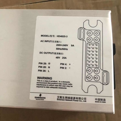 โมดูลปรับปรับพลังงานสื่อสารแบบ EMERSON HD4825-3 48V 25A