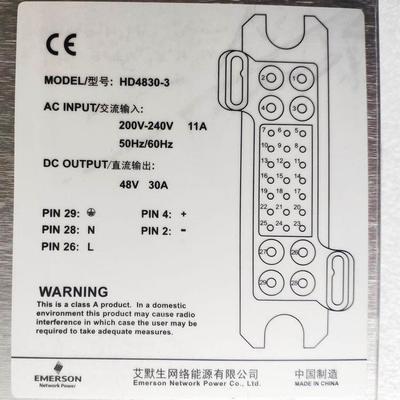 โมดูลเรกติไฟเออร์โทรคมนาคม Emerson 48V 30A 1500W DC รุ่น HD4830-3