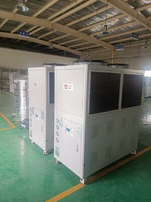 MK-180AS เครื่องเย็นสกรูเย็นด้วยอากาศ 163.8KW - เครื่องเย็นอุตสาหกรรม