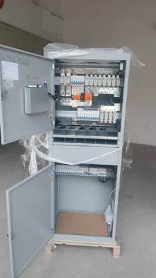 NetSure 731 48V 600A 36kW Vertiv Telecom Power Supply System CC2-X2 พร้อมตู้จ่ายไฟ AC