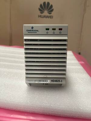 Original and Brand New HD4825-3  Rectifeir Power Module 48V 25A Telecom communicaiton Module