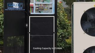 แนะนำผลิตภัณฑ์ (ไม่มีคน)